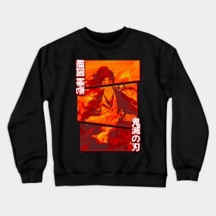 Yoriichi Tsugikuni Crewneck Sweatshirt